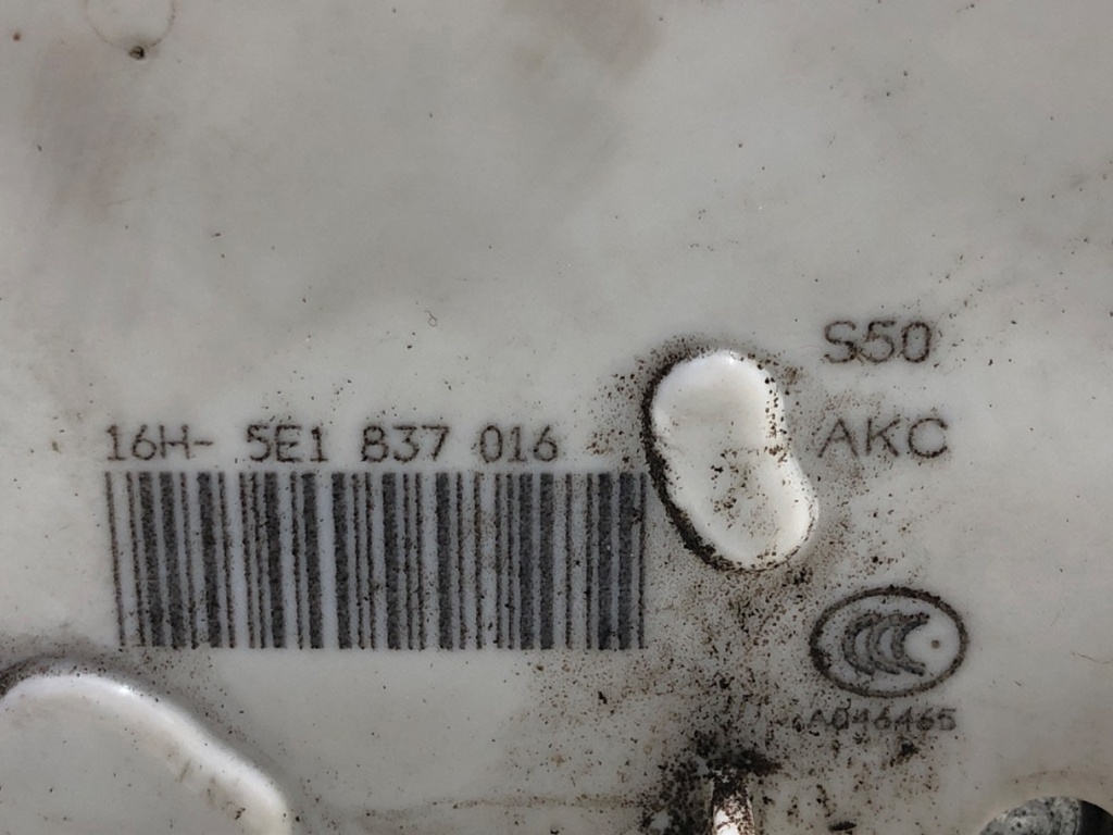 STARK-640066-4