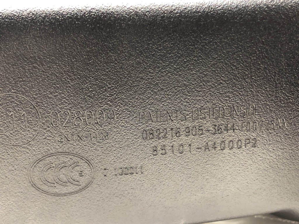 STARK-640231-3