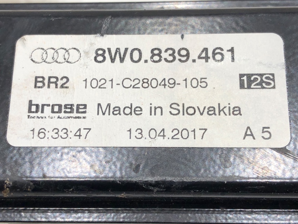STARK-641041-5