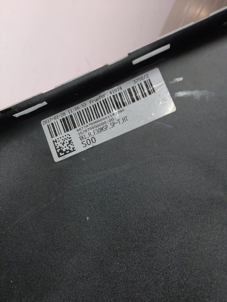MTD-511062-7