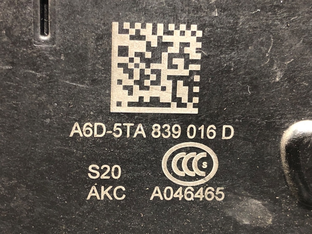 STARK-644129-4