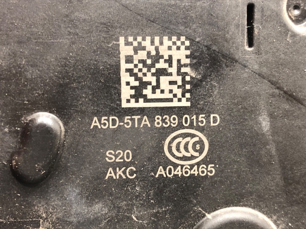 STARK-644130-4