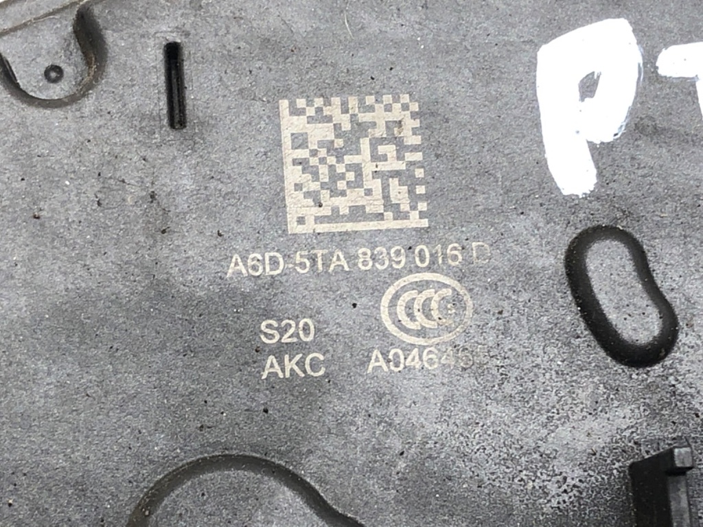 STARK-644704-3