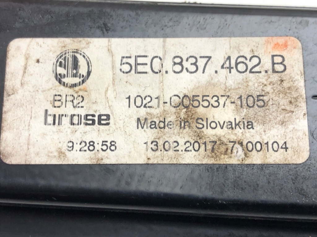 STARK-647190-5