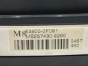 STARK-648580-3