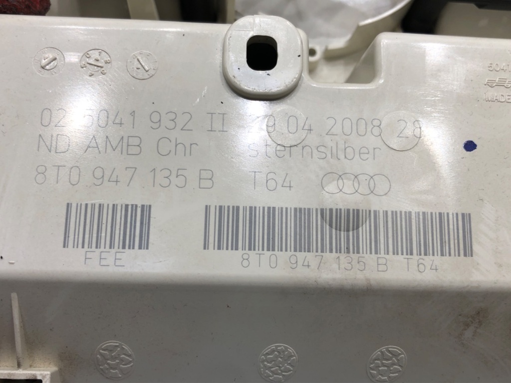 STARK-648749-3