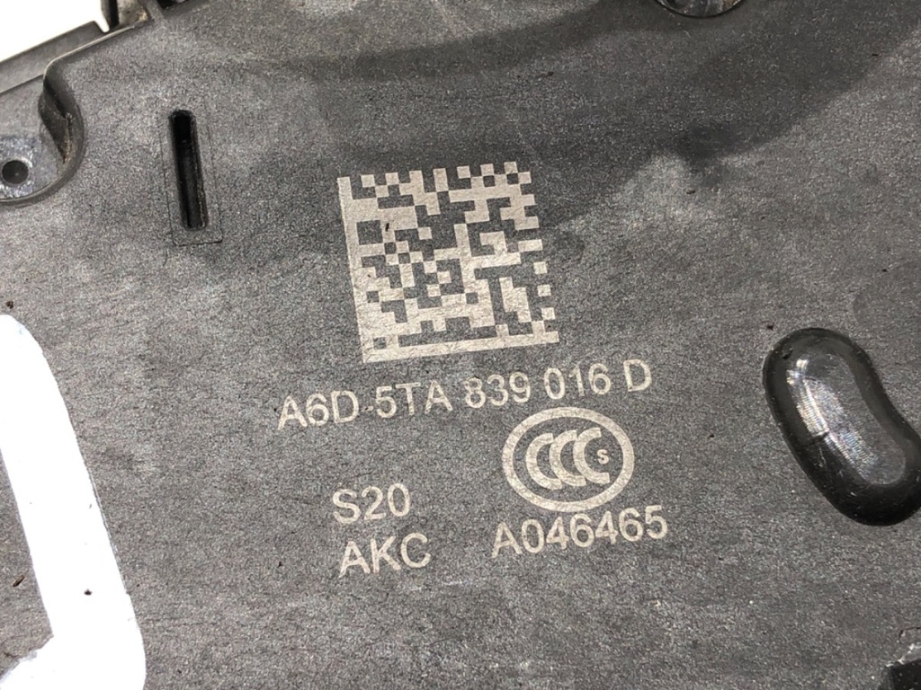 STARK-648888-3
