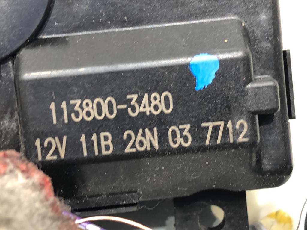 STARK-650313-3