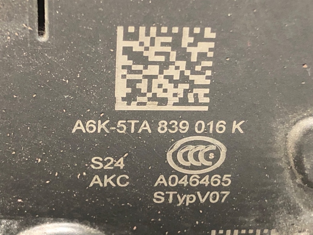 STARK-651616-3