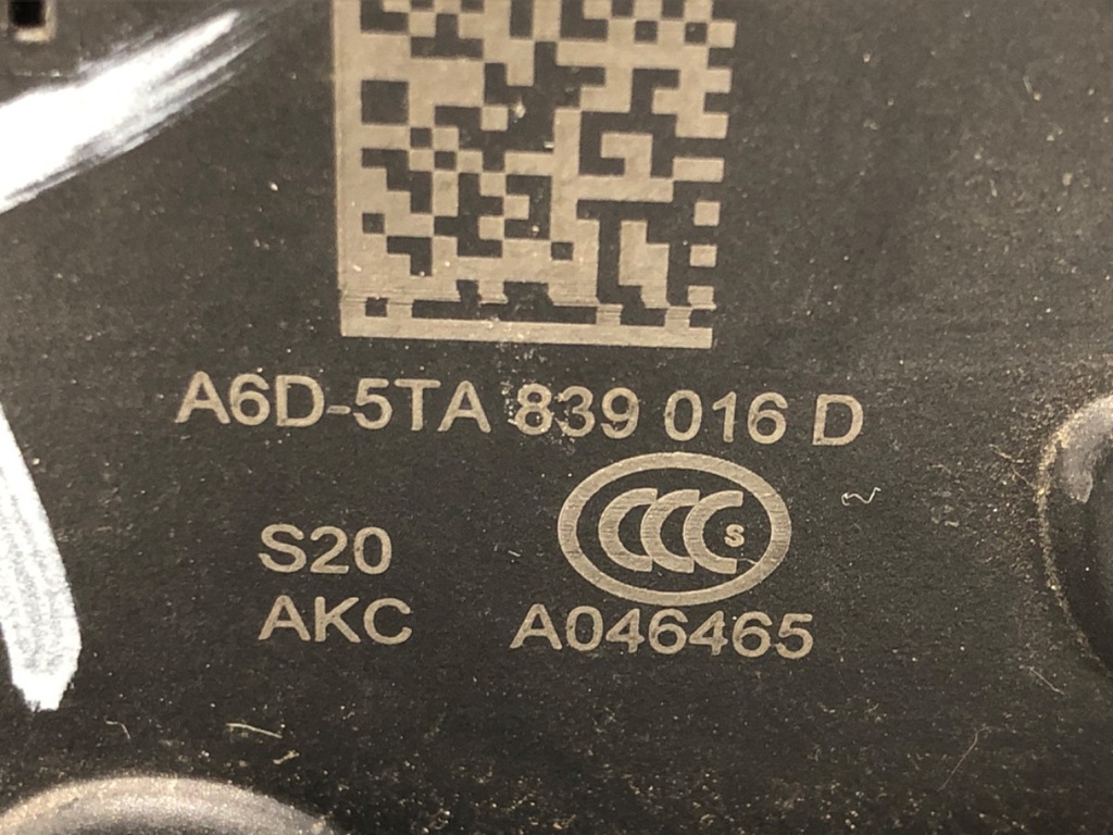 STARK-653748-3