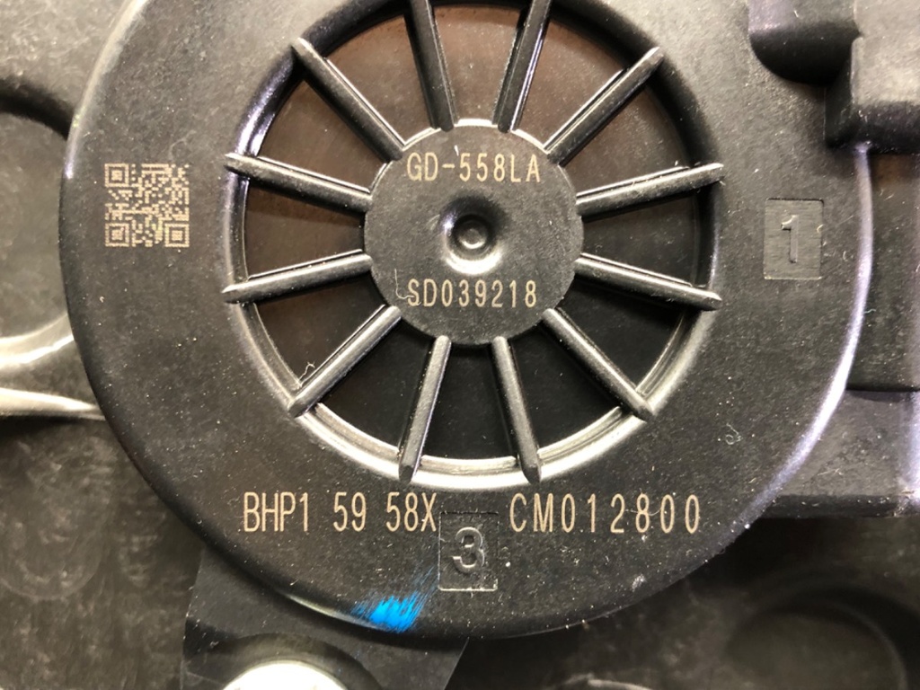 STARK-654104-4