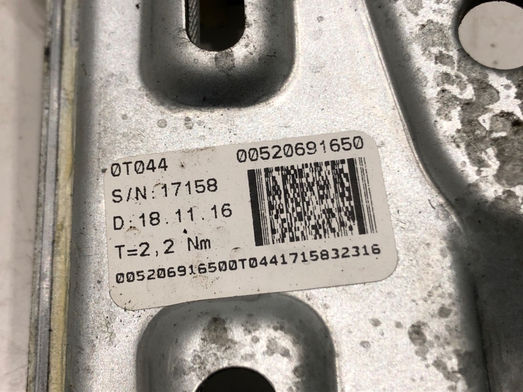 STARK-656161-2