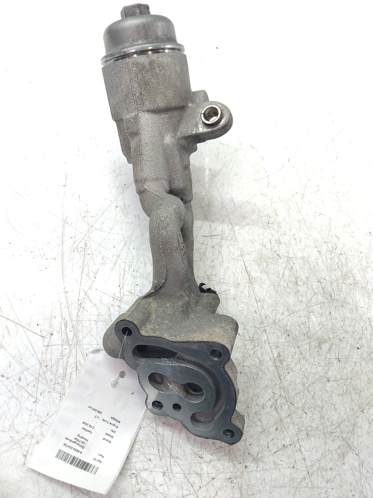MTD-537821-2