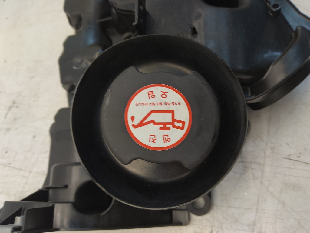 MTD-537534-5