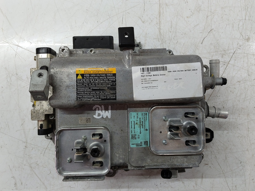 MTD-526080-1