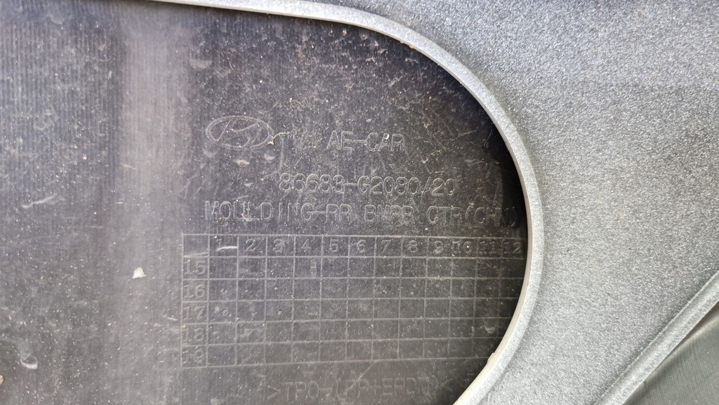 MTD-509653-5