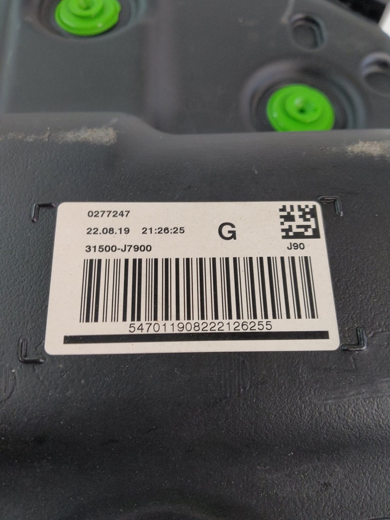 MTD-519548-1
