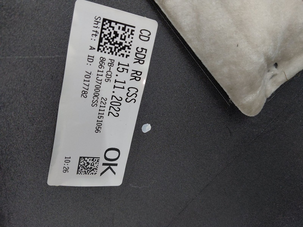 MTD-511052-1