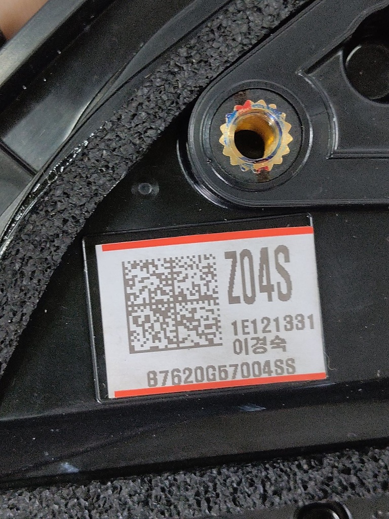 MTD-531417-1