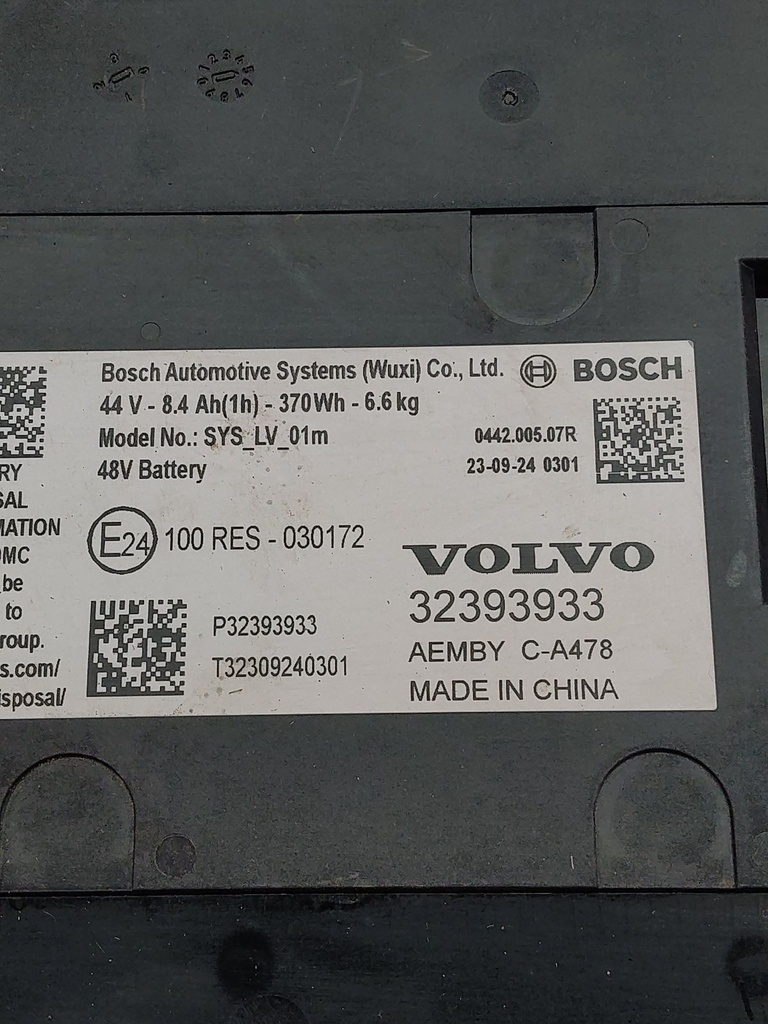 MTD-514497-2