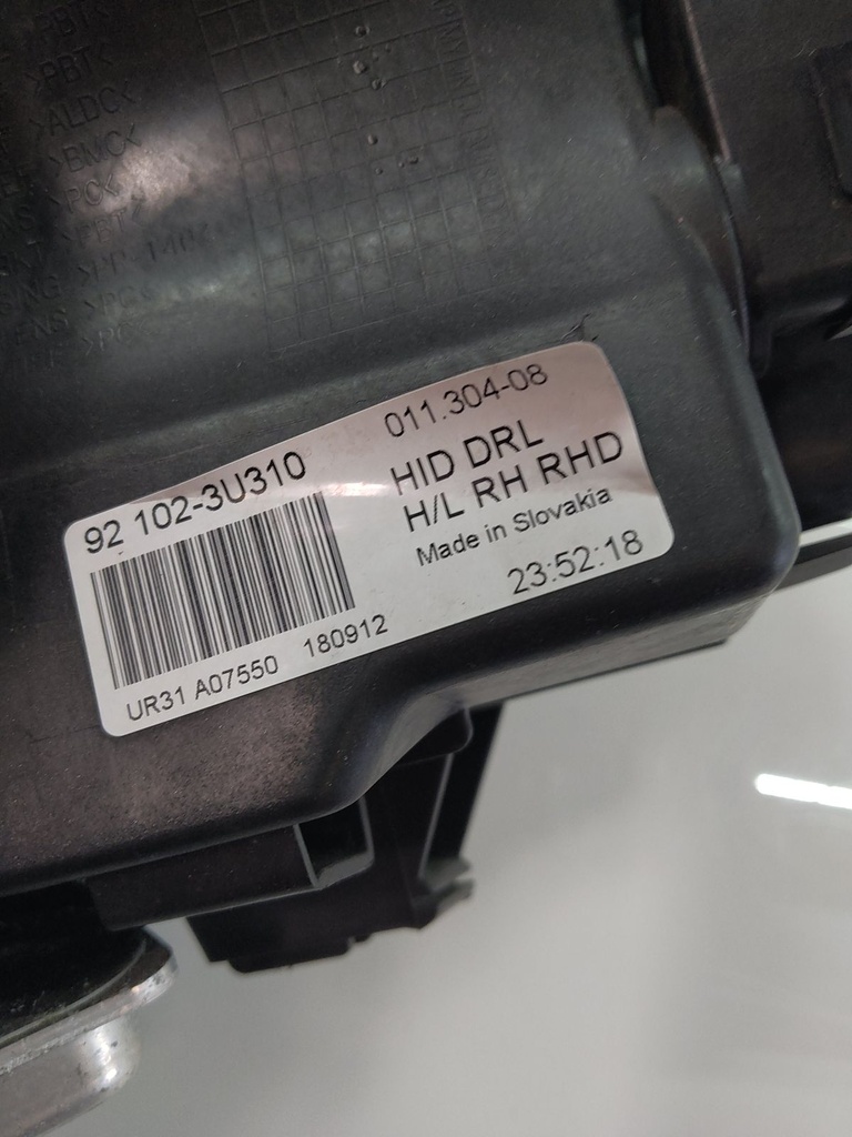 MTD-531237-5