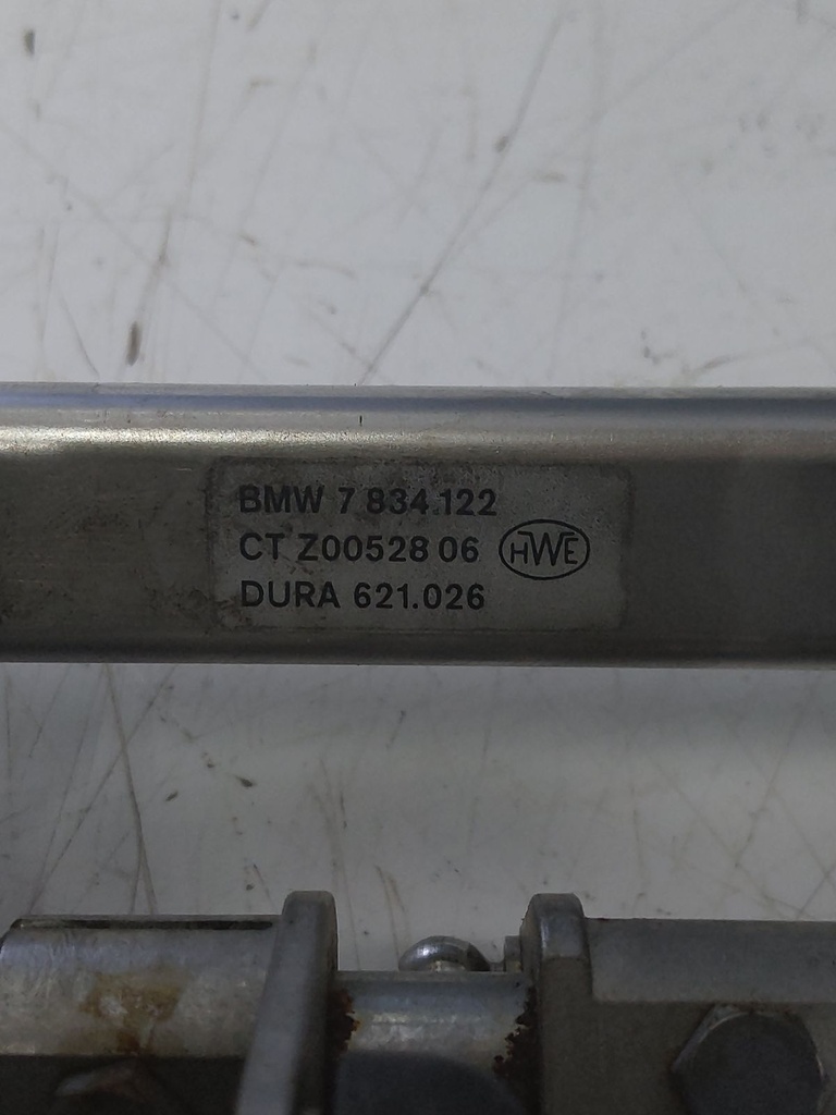 MTD-530749-1