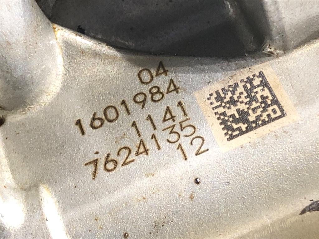 STARK-828090-5