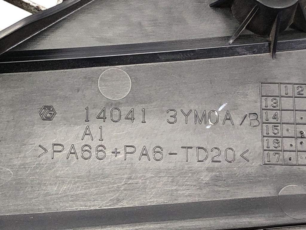 STARK-704743-3