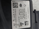 MTD-524734-2