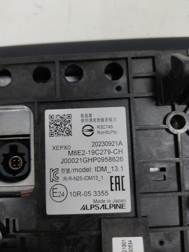 MTD-523415-1