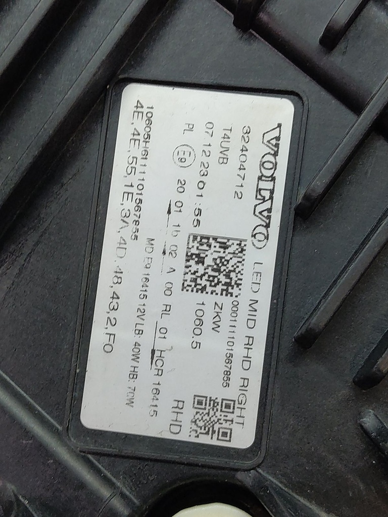 MTD-514510-2