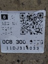 MTD-515333-2