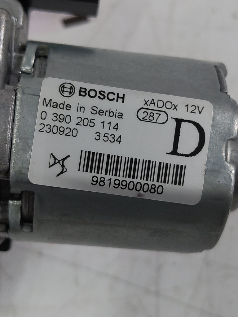 MTD-525451-1