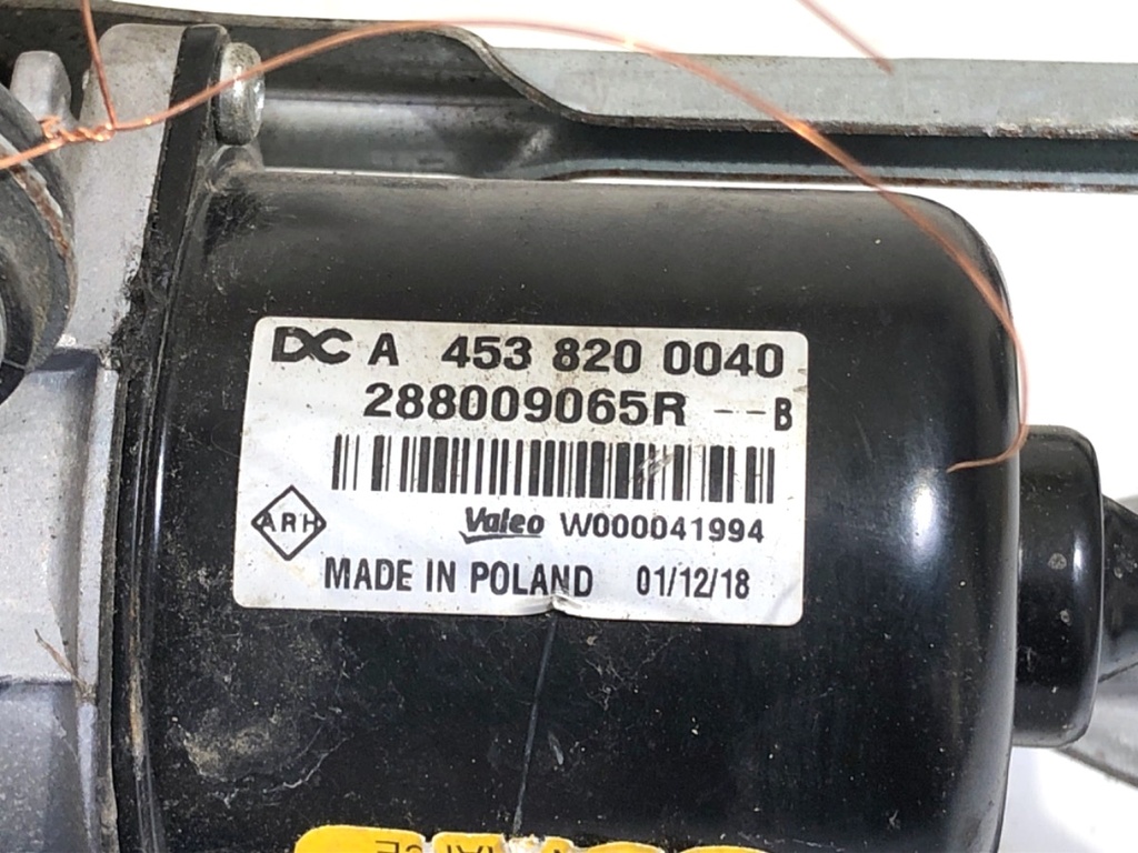 STARK-745458-5
