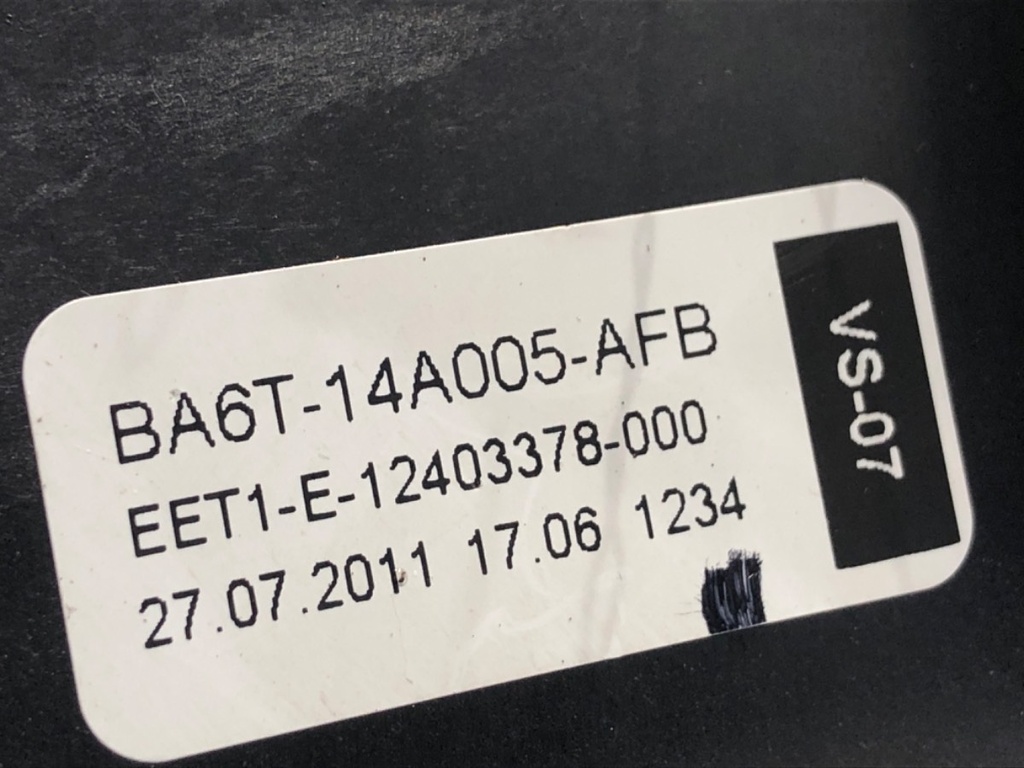 STARK-746755-4