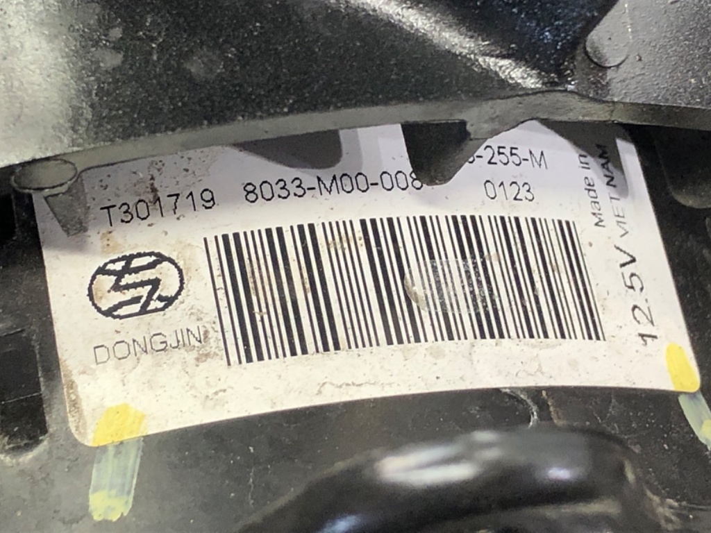 STARK-752052-3