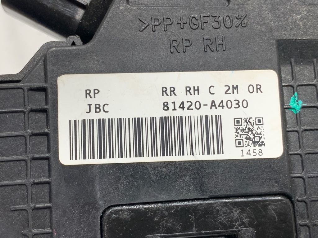 STARK-758286-4