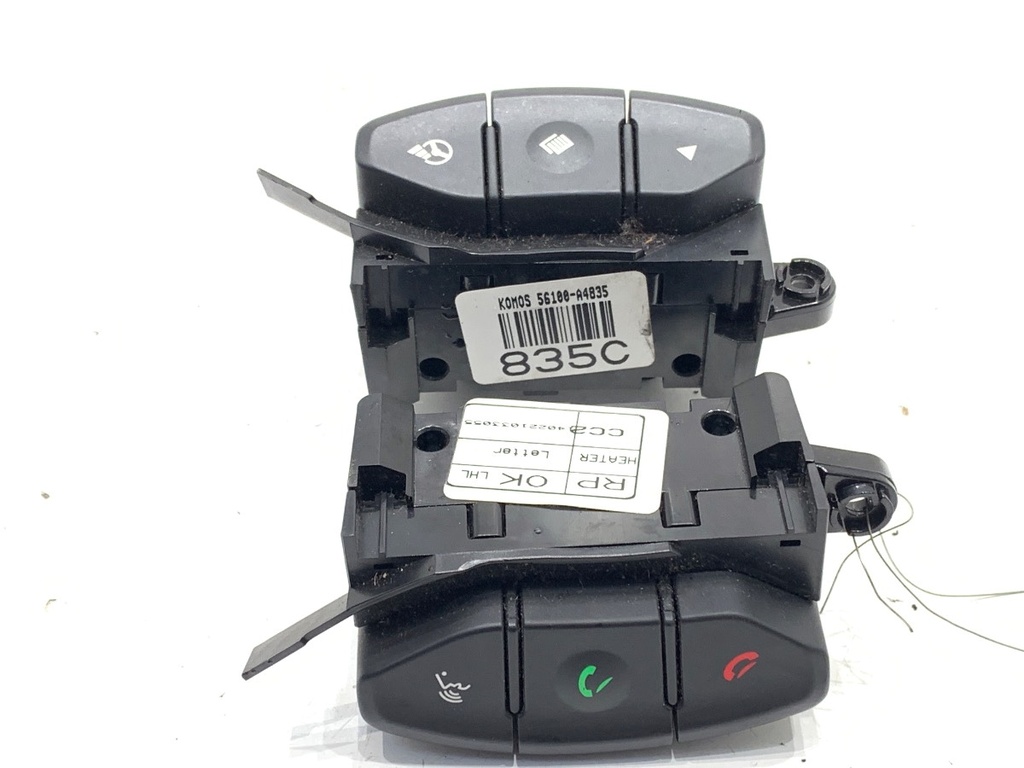STARK-758305-1