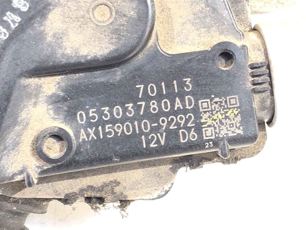 STARK-761800-4