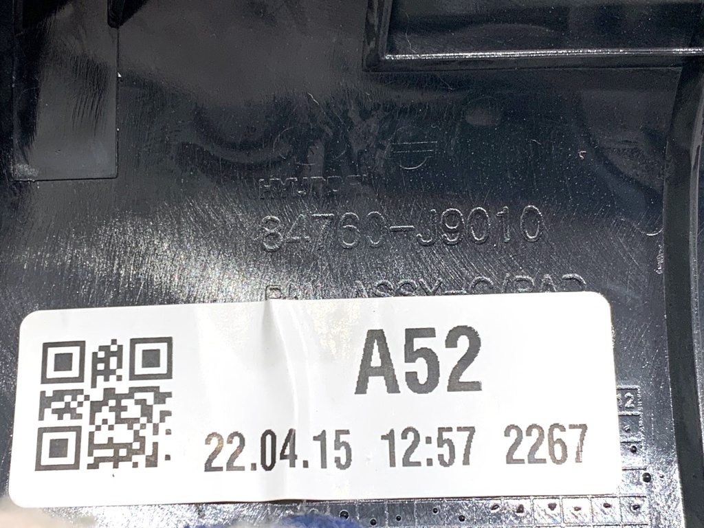 STARK-806270-5