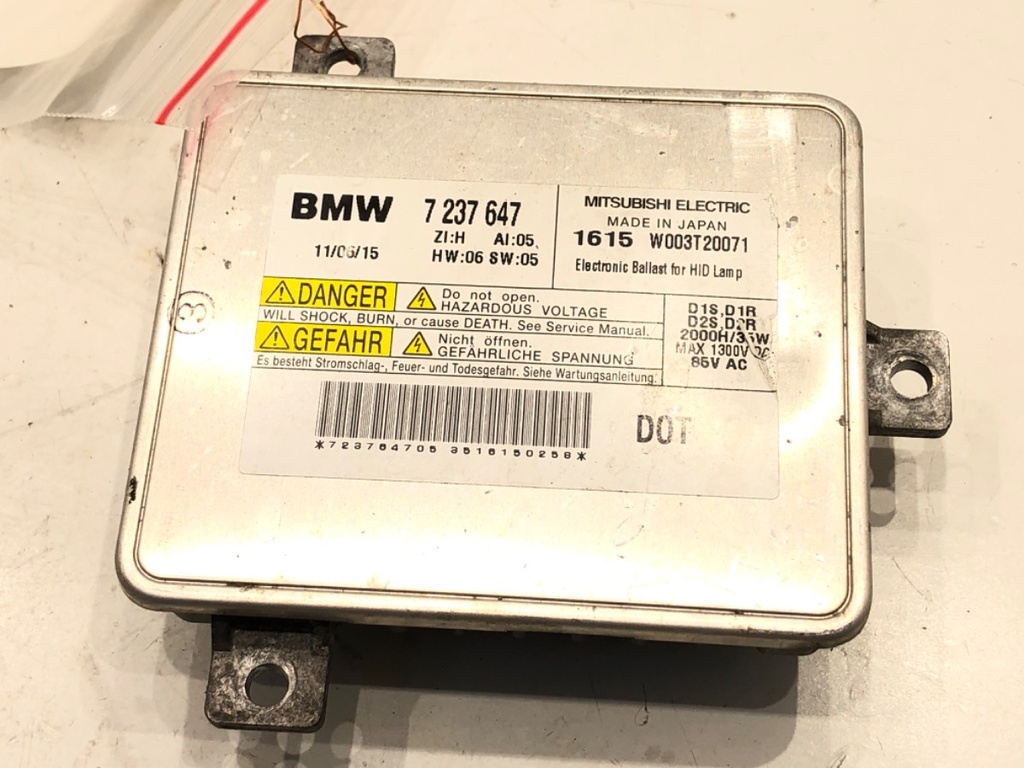 STARK-880049-1