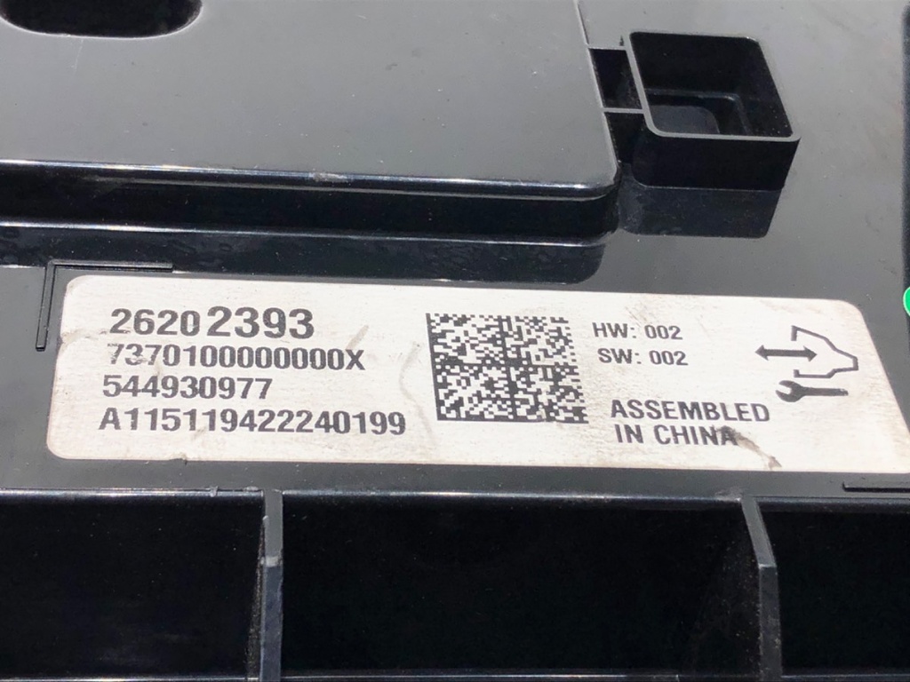 STARK-584451-5