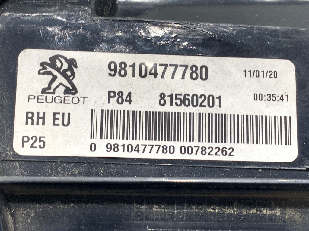 STARK-742527-2