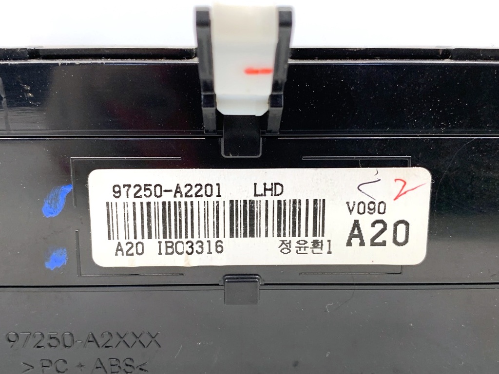 STARK-742538-3