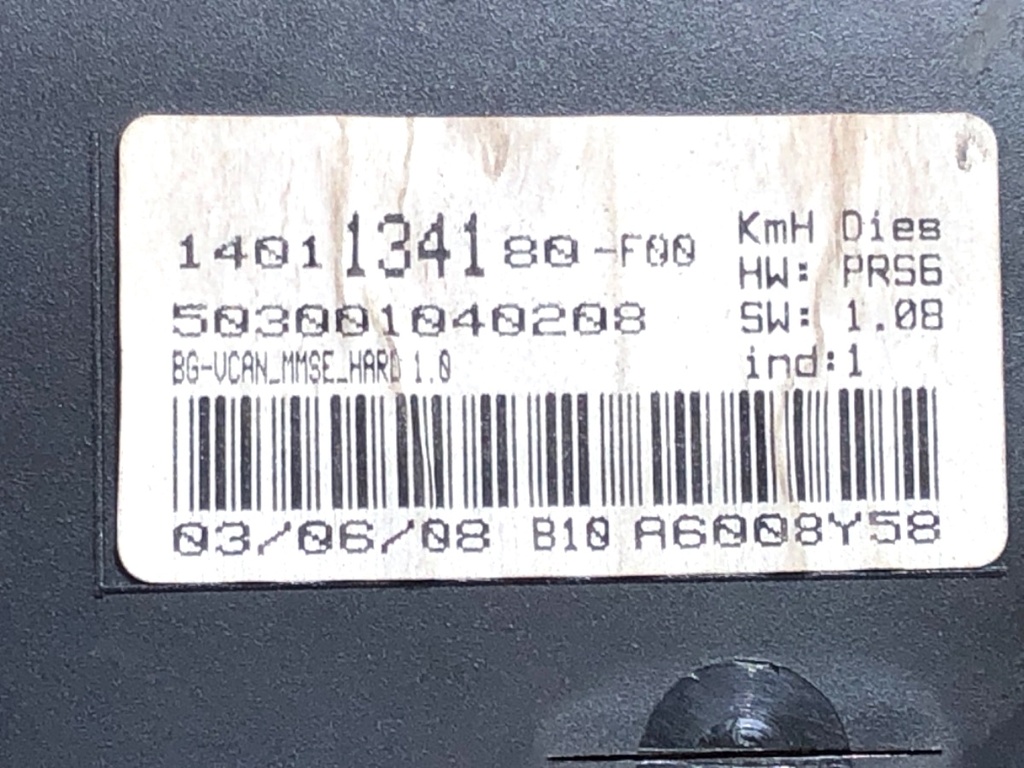 STARK-750054-3