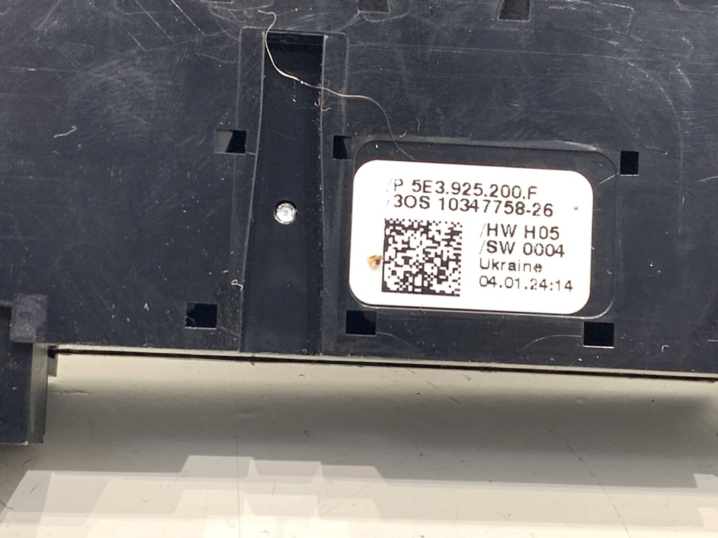 STARK-847064-4