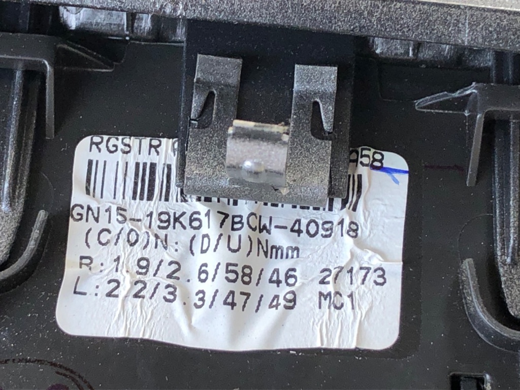 STARK-878256-3
