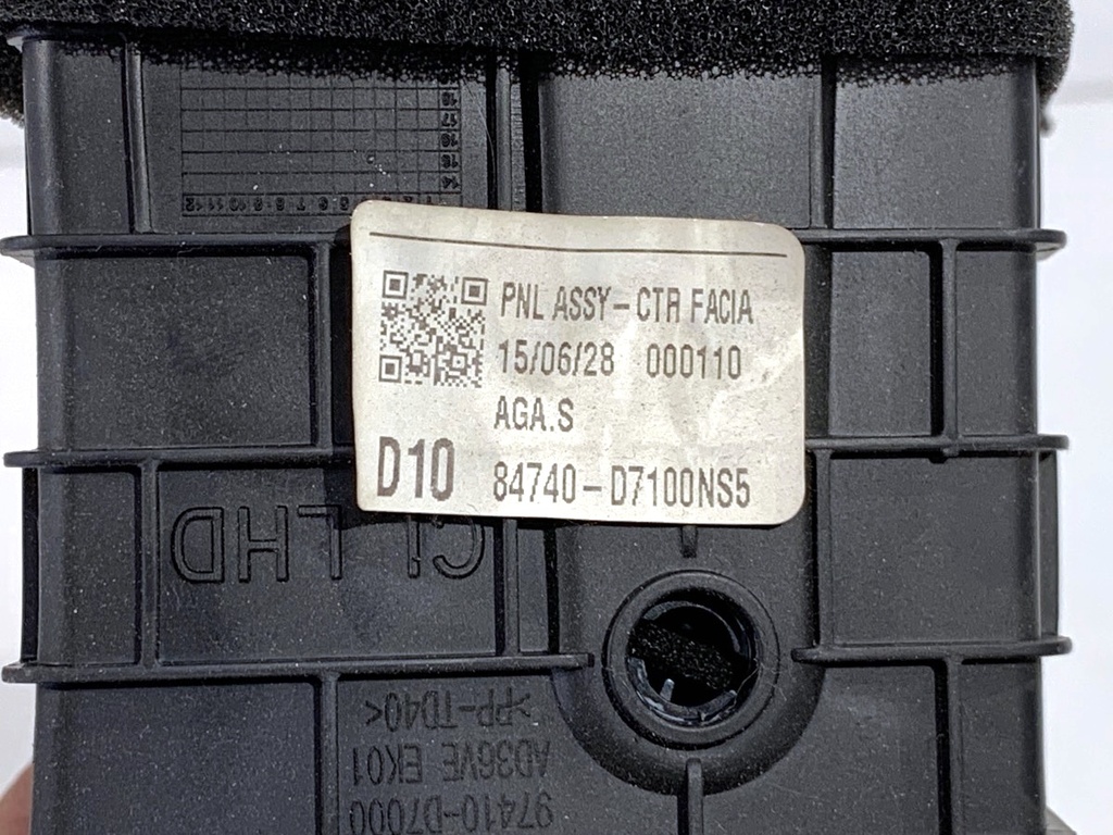 STARK-896082-4