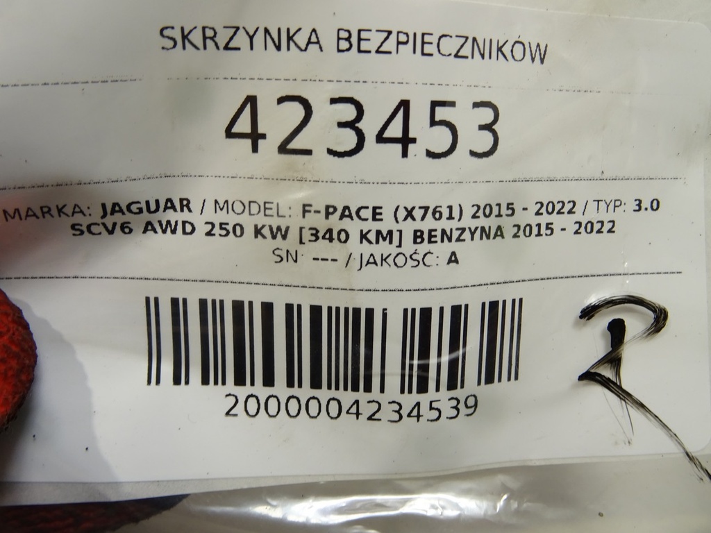 STARK-423453-3