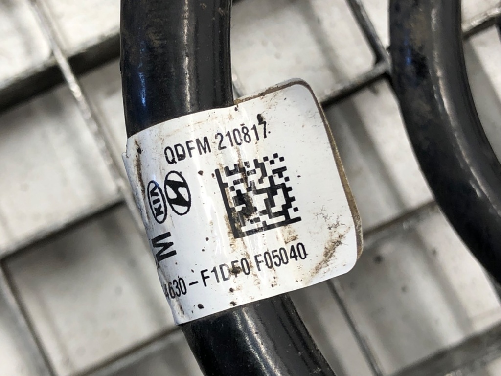 STARK-508451-2